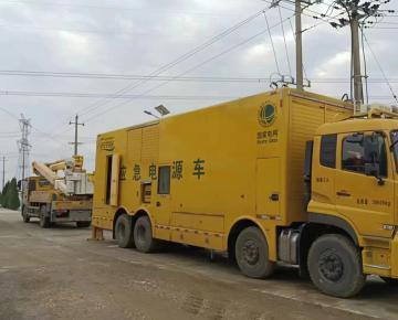 發(fā)電車(chē)